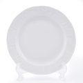 Набор тарелок 22см 6шт Repast Bellevue