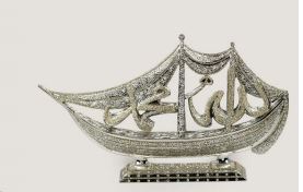 Статуэтка Статуэтка