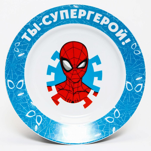 Набор посуды 3пр Ты супергерой