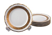 Набор тарелок 19см 6шт Мария Луиза белая матовая Carlsbad