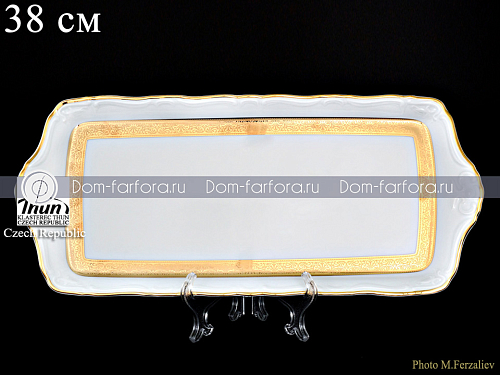 Поднос 38см Золотая лента Поднос 38см Золотая лента