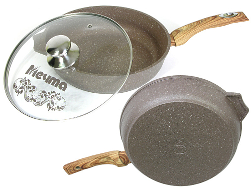 Сковорода 24см с ручкой и стек крышкой Гранит Brown Мечта