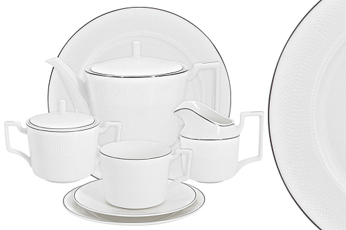Сервиз чайный 12пер 40пр Айвори Emily Сервиз чайный 12пер 40пр Айвори Emily