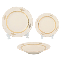 Набор тарелок 18пр (тарелки 23) Доминик слоновая кость Мария Луиза Thun