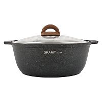 Жаровня 5л 28см со стеклянной крышкой Granit Ultra Blue Кукмара