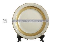 Набор тарелок 25см 6шт Фредерика Cream Мам Декор Carlsbad