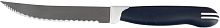 Нож для стейка 110/220мм Linea Talis Regent inox