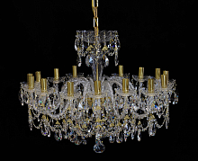 Люстра 16 рожковая золотые плафоны 4050