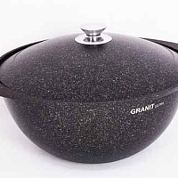 Казан для плова 7л со стекл. крышкой Granit ultra Original