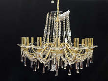 Люстра 16 рожковая золотые плафоны 7030