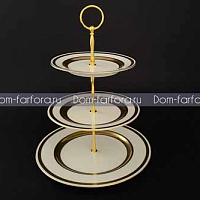 Горка 3 яруса Constanza Creme Gold 9321 Falkenporzellan 
