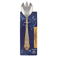 Вилка для салата  ROYAL