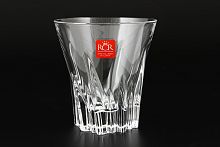 Набор стаканов 310мл 6шт Fluente RCR