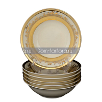 Набор салатников 13см 6шт Constanza Cremе Gold 9320 Falkenporzellan
