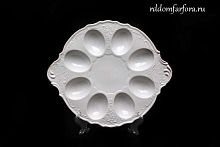 Поднос для яиц 27см Белый узор Bernadotte