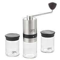 Кофемолка Essence Gipfel