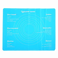 Силиконовый коврик для выпечки 50*40см
