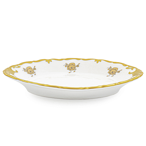 Лимонница 15см 1шт Золотая Роза