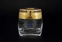 Набор стаканов 290мл 6шт