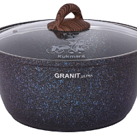 Кастрюля-жаровня 5л со стекл. крышкой Granit ultra Blue Kukmara