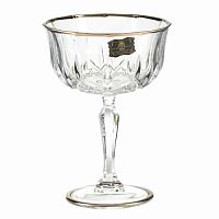 Набор креманок 240мл 2шт Opera Platinum Rim AS Crystal