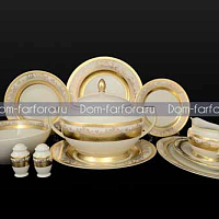 Сервиз столовый 6пер 26пр с супником Constanza Cremе Gold 9320 Falkenporzellan 