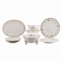 Сервиз столовый 6пер 25пр без супника с салат-ми Constanza Creme Primavera Gold Falkenporzellan