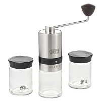 Кофемолка Essence Gipfel