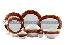 Сервиз столовый 23пр. на 6 пер Роскошь Narumi