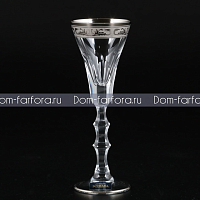 Набор фужеров 50мл 6шт Romana Crystalite Bohemia