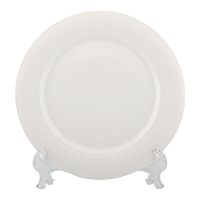 Набор тарелок 23см 6шт Royal Sutton Tudor