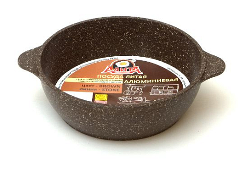 Сковорода 16см с 2-мя литыми ручк Уля Браун