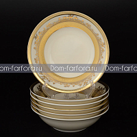 Набор салатников 13см 6шт Constanza Cremе Gold 9320 Falkenporzellan