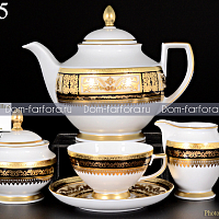 Сервиз чайный 6пер 15пр Diadem Black Creme Gold