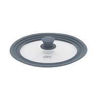 Крышка 22,24,26см на 3 размера с силиконовым ободком Gium Gipfel