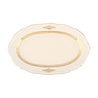 Блюдо овальное 24см 1шт Доминик слоновая кость Мария Луиза Thun