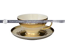 Набор чайных пар 6шт Constanza Cremе Gold 9320 Falkenporzellan 