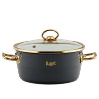 Кастрюля 2,6л с/кр графитовый RasheL