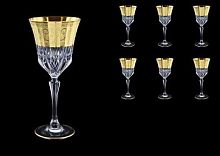 Набор фужеров 280мл 6шт Allegro Golden Embossed Decor Astra Gold
