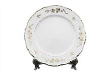 Набор тарелок 25см 6шт Серебряный узор с/к Мария Луиза Thun