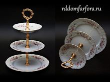 Горка 3х ярусная Серая роза ZL Bernadotte