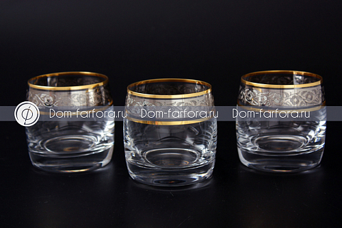 Набор стаканов 230мл 6шт