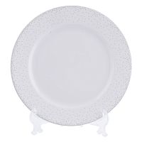 Набор тарелок 25см 6шт Repast Жемчуг