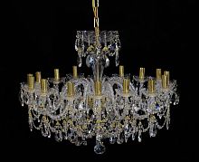 Люстра 16 рожковая золотые плафоны 4050