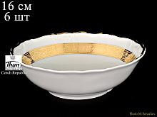 Набор салатников 16см 6шт Золотая лента Мария Луиза Thun 