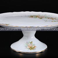 Тортница 32см на ножке Дикая роза Bernadotte