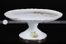 Тортница 32см на ножке Дикая роза Bernadotte