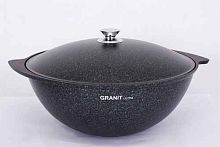 Казан для плова 6л со стек. крышкой Granit ultra Blue Kukmara
