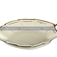 М/З Салатник Лепесток средний 1шт Отводка золото Слоновая кость