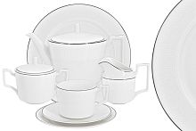 Сервиз чайный 12пер 40пр Айвори Emily Anna Lafarg